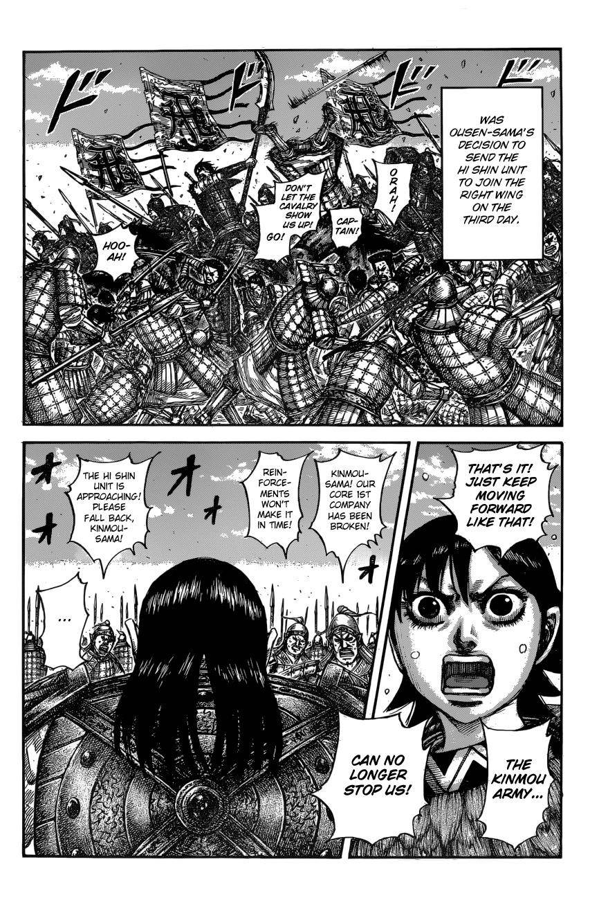 Kingdom Chapter 613 - Page 6