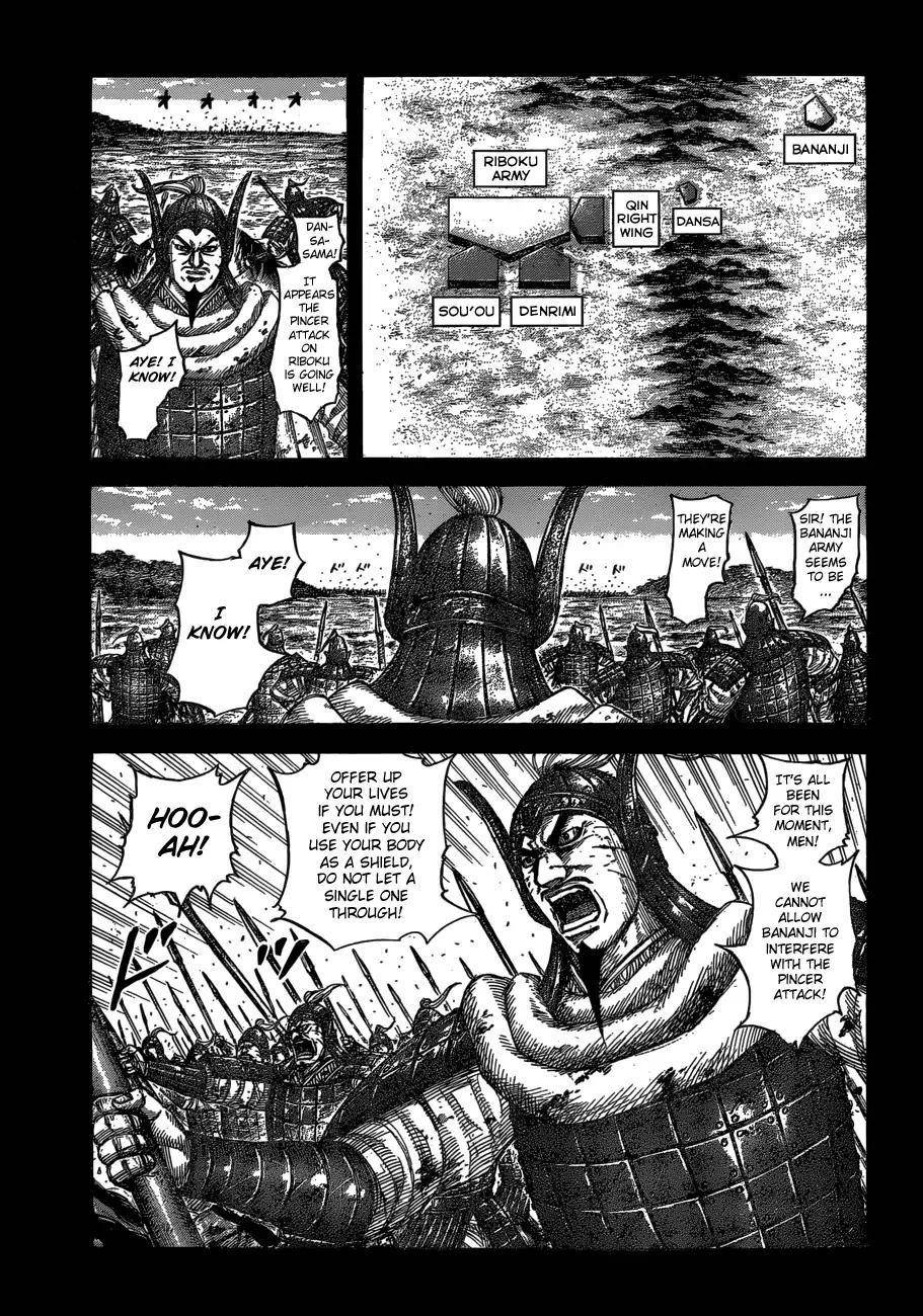 Kingdom Chapter 615 - Page 3