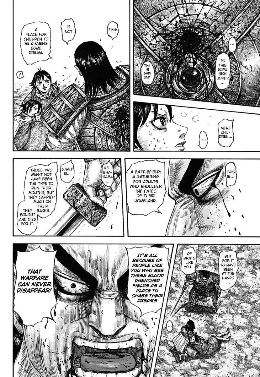 Kingdom Chapter 618 - Page 18