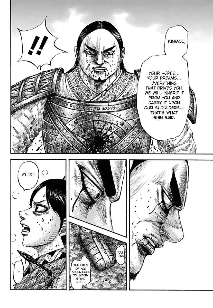 Kingdom Chapter 618 - Page 20