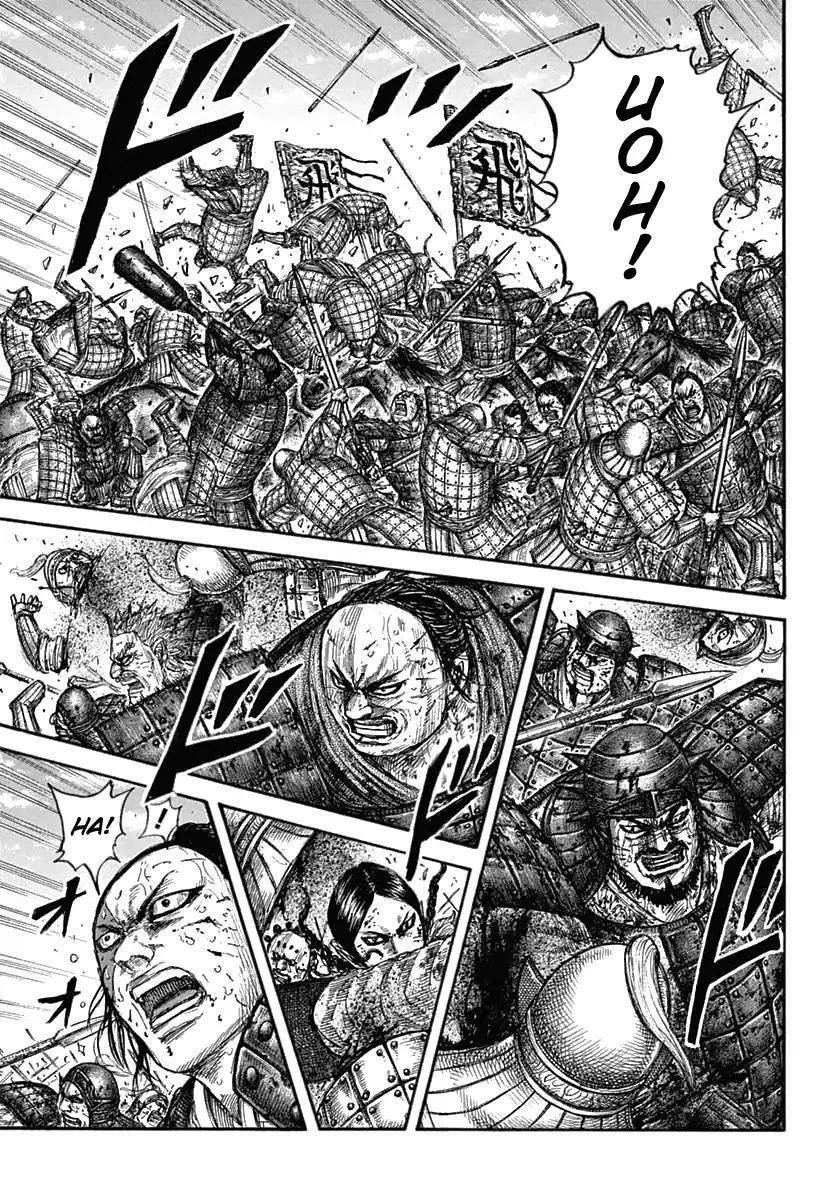 Kingdom Chapter 619 - Page 13