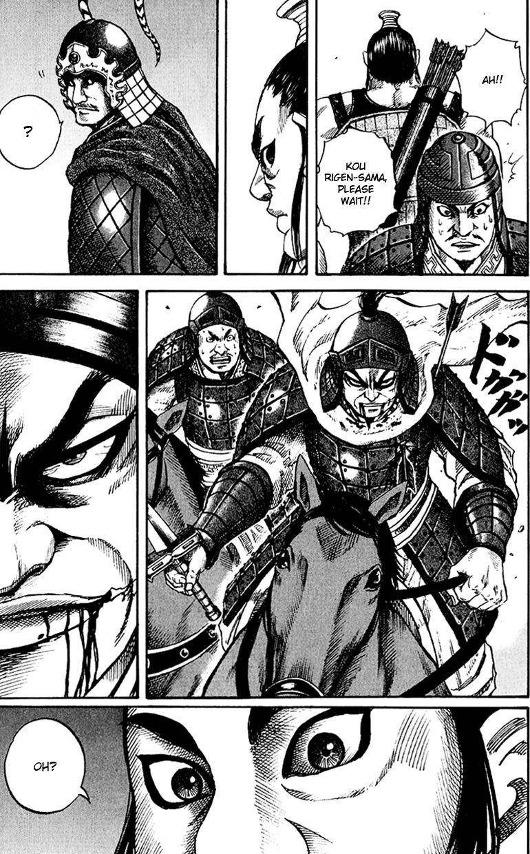 Kingdom Chapter 62 - Page 18