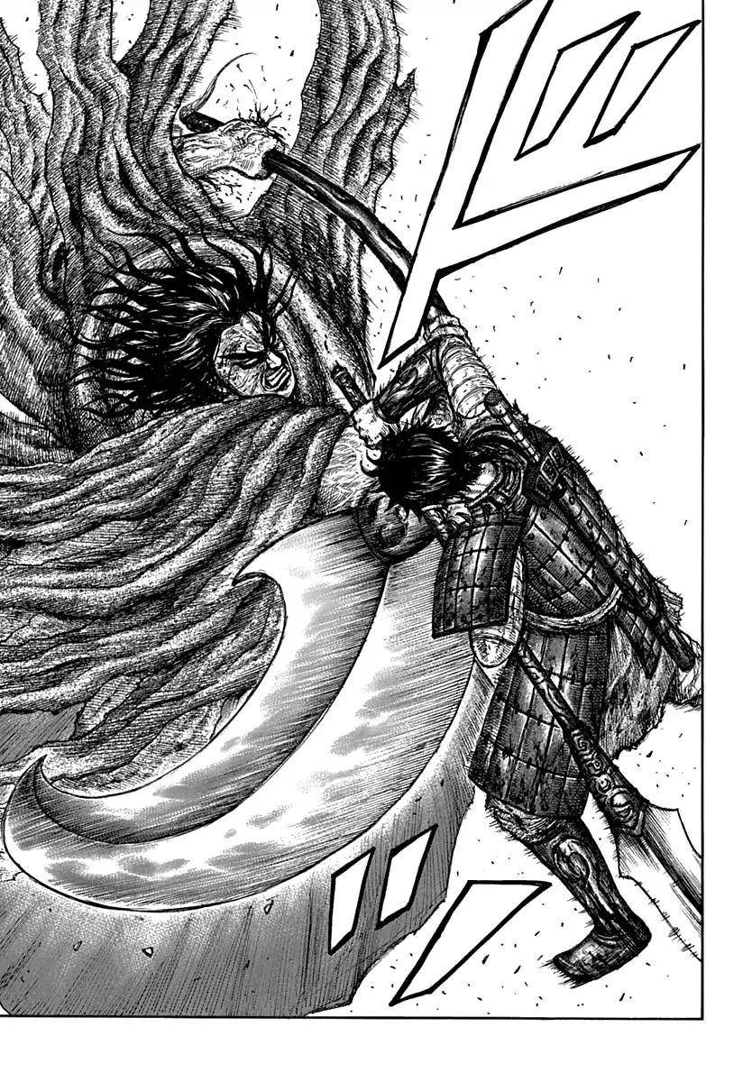 Kingdom Chapter 622 - Page 15