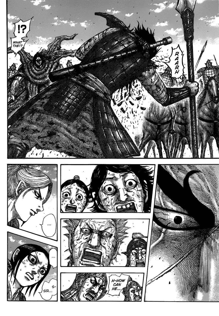 Kingdom Chapter 624 - Page 10