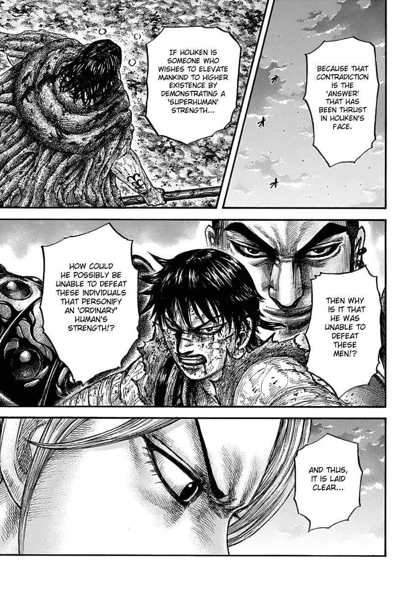 Kingdom Chapter 626 - Page 11