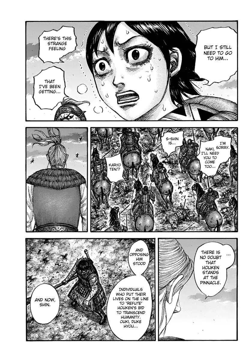 Kingdom Chapter 626 - Page 18
