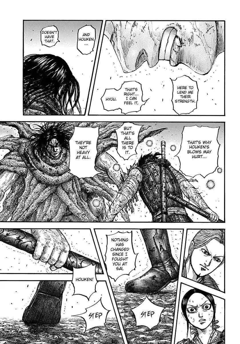 Kingdom Chapter 626 - Page 5
