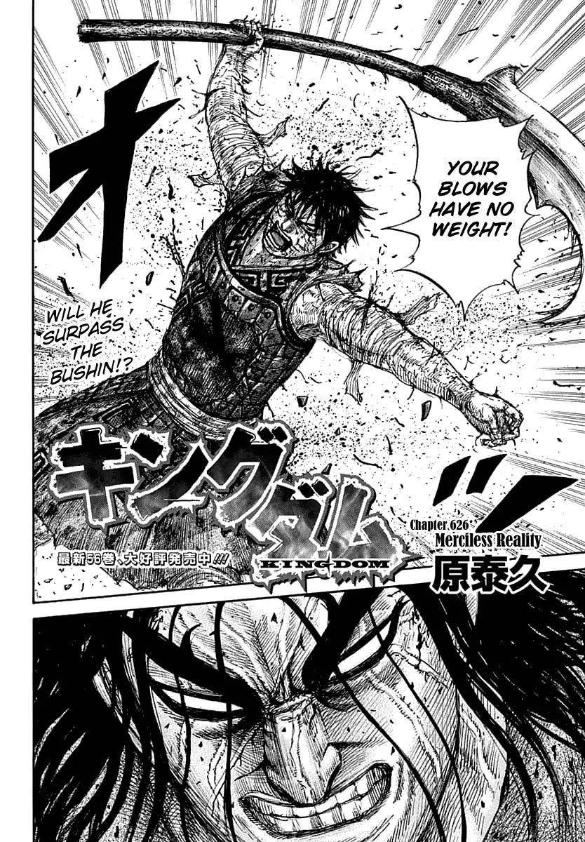 Kingdom Chapter 626 - Page 6