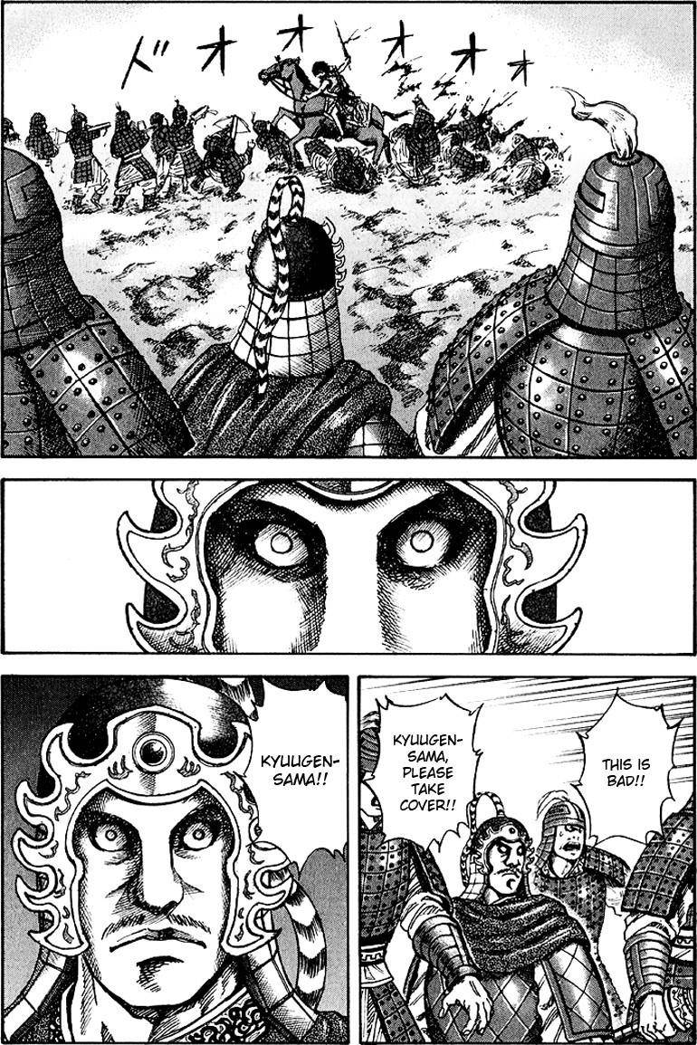 Kingdom Chapter 63 - Page 11