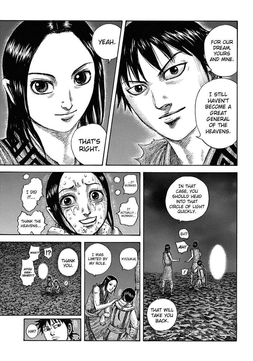 Kingdom Chapter 631 - Page 15