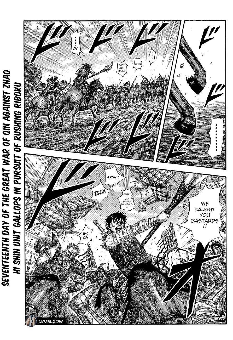 Kingdom Chapter 634 - Page 1