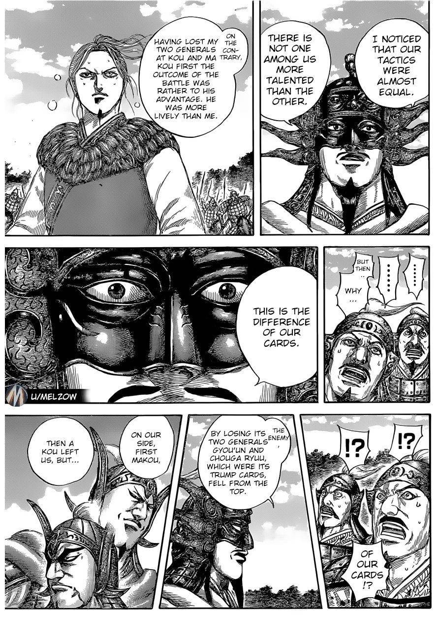 Kingdom Chapter 634 - Page 17