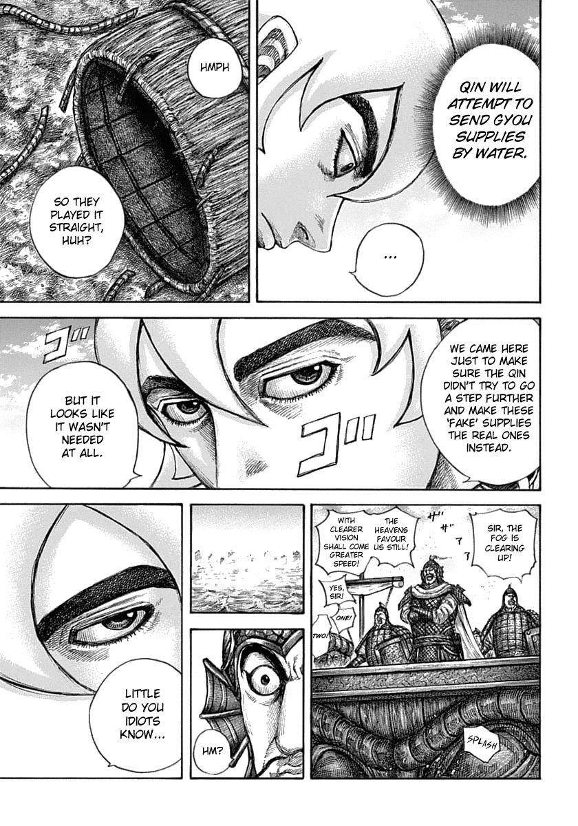 Kingdom Chapter 637 - Page 8