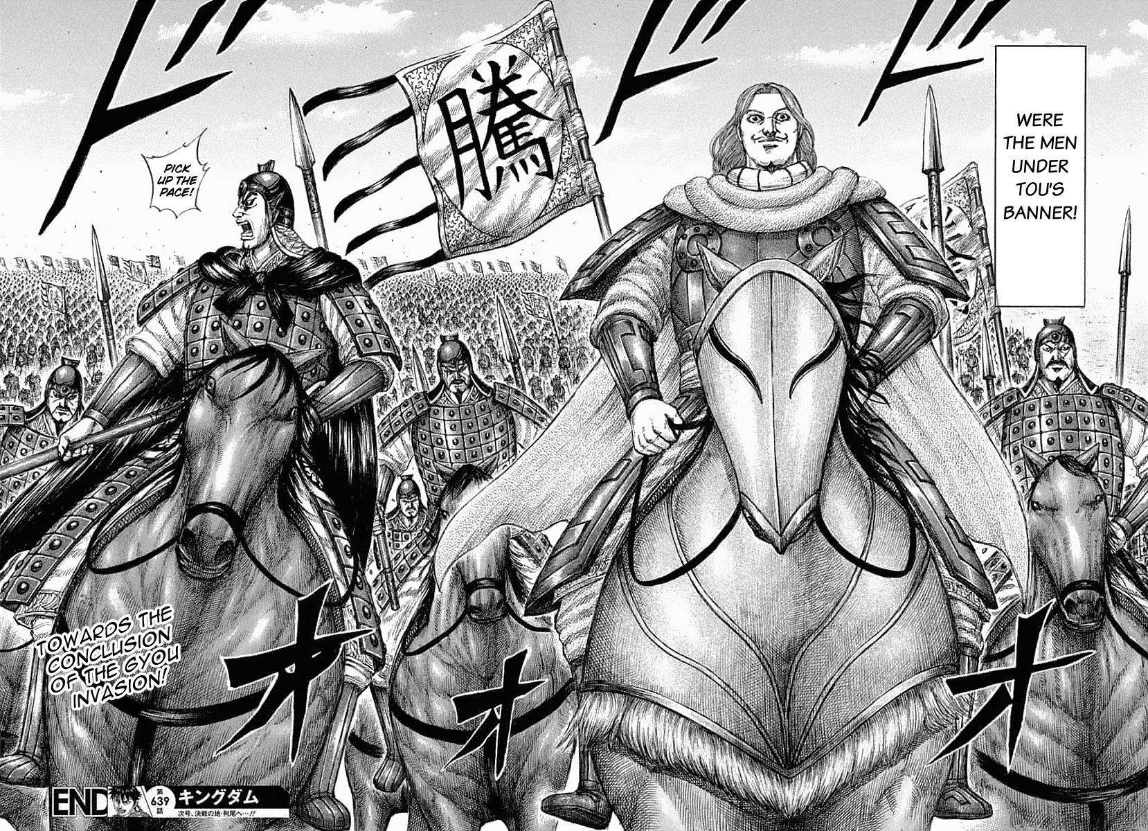 Kingdom Chapter 639 - Page 19