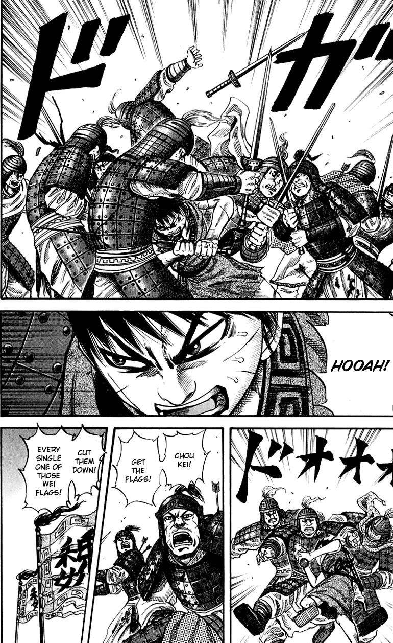 Kingdom Chapter 64 - Page 8