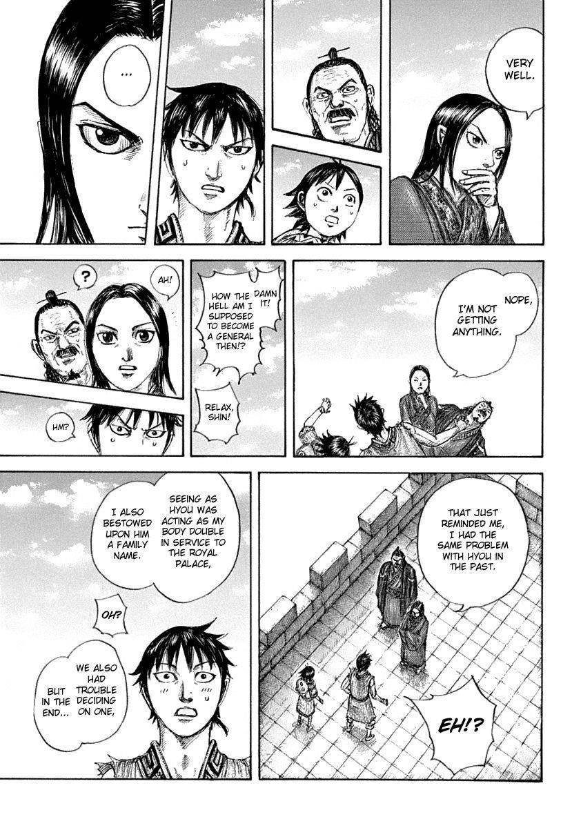 Kingdom Chapter 641 - Page 18