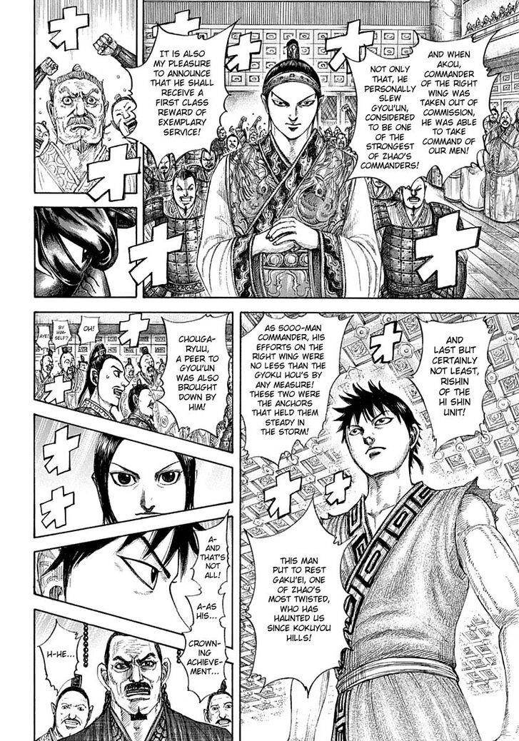 Kingdom Chapter 642 - Page 18