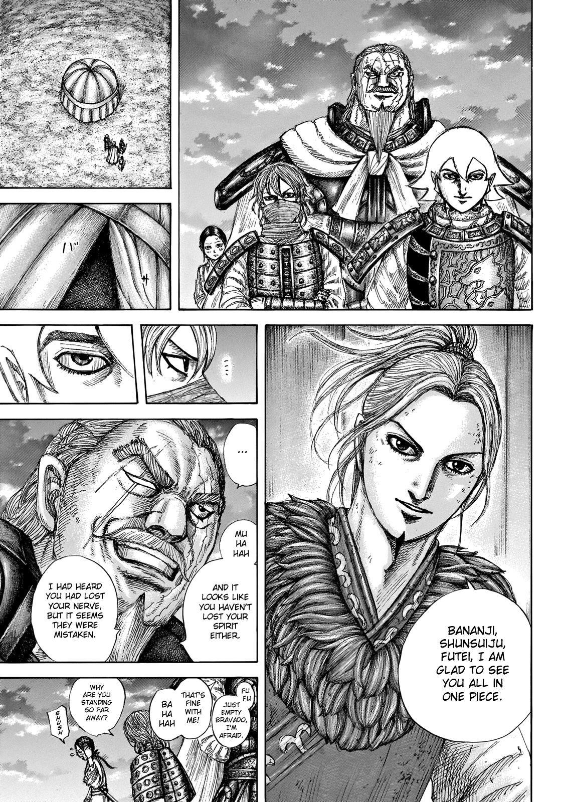 Kingdom Chapter 647 - Page 7