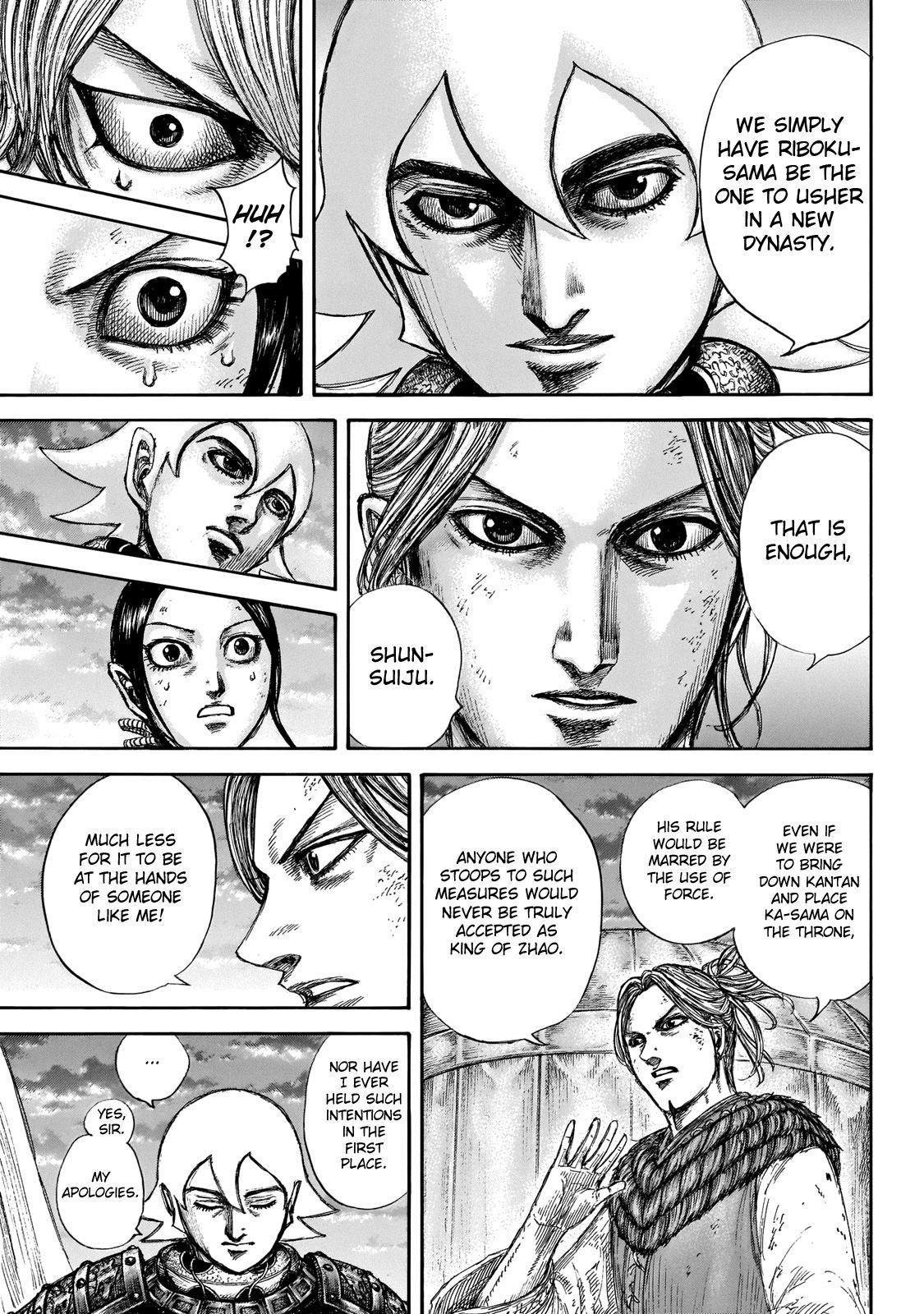 Kingdom Chapter 647 - Page 9