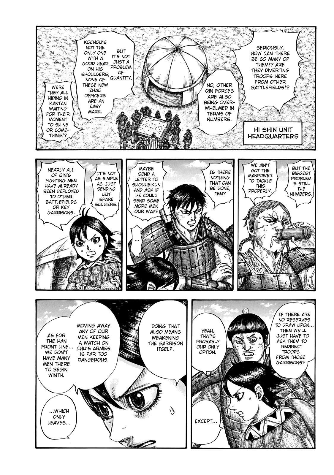 Kingdom Chapter 649 - Page 7