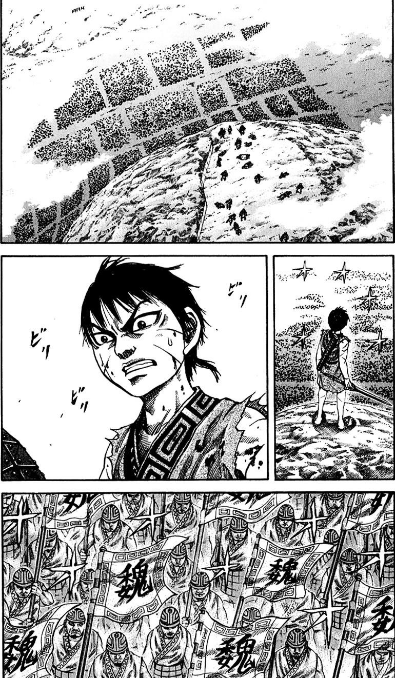 Kingdom Chapter 65 - Page 3