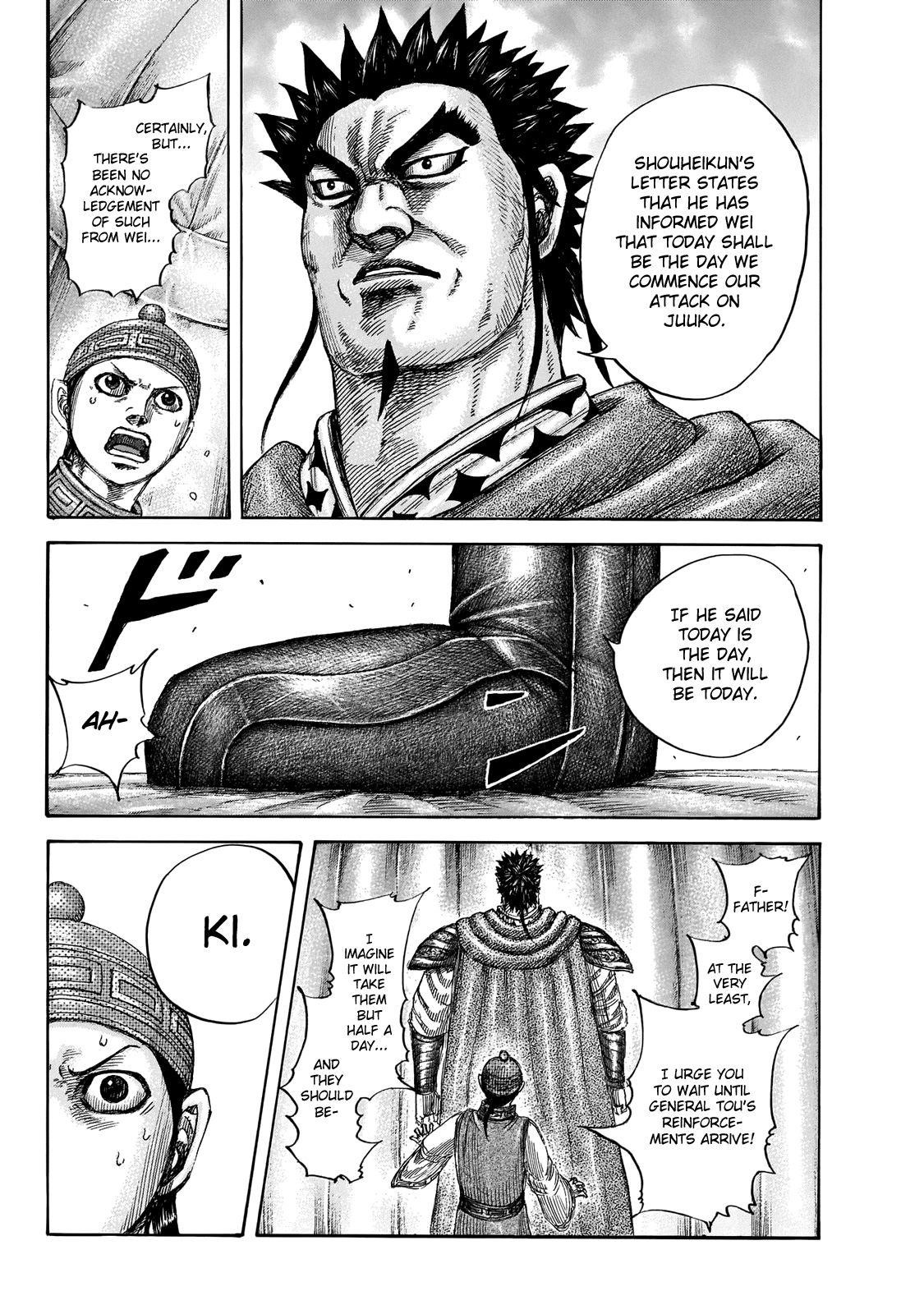 Kingdom Chapter 650 - Page 16