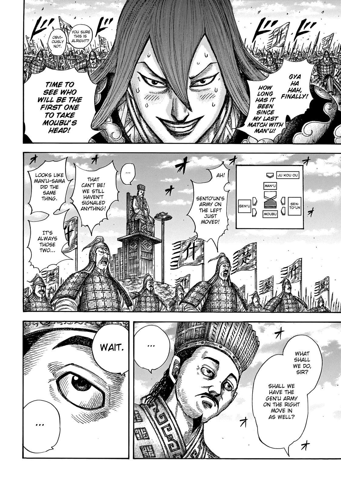 Kingdom Chapter 651 - Page 12