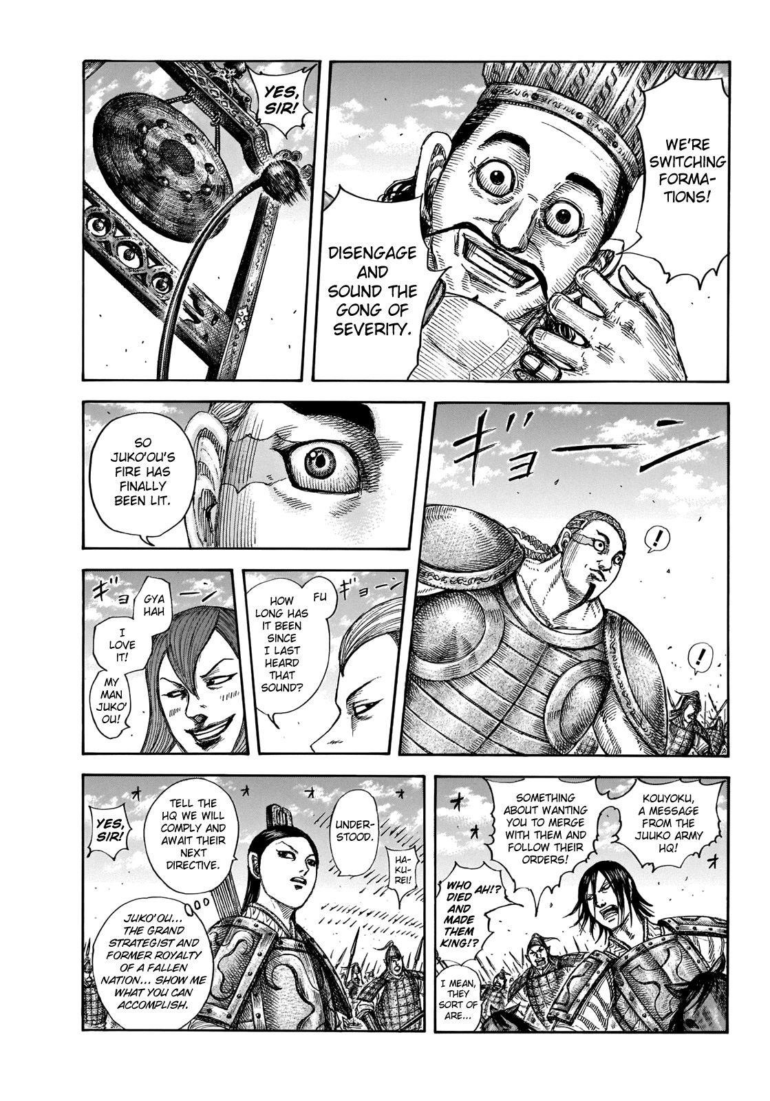 Kingdom Chapter 653 - Page 3