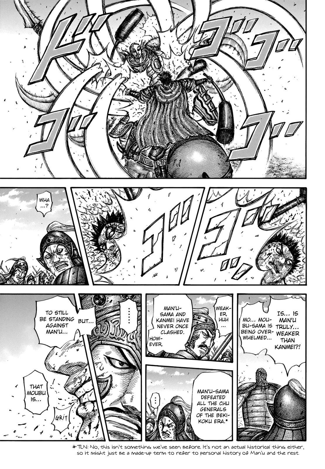 Kingdom Chapter 657 - Page 12
