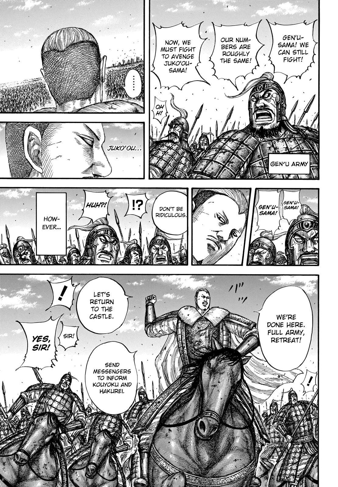 Kingdom Chapter 659 - Page 8