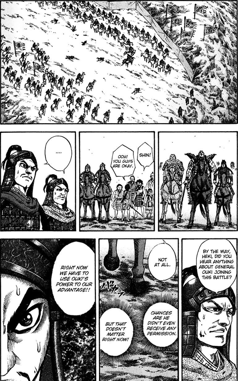 Kingdom Chapter 66 - Page 13