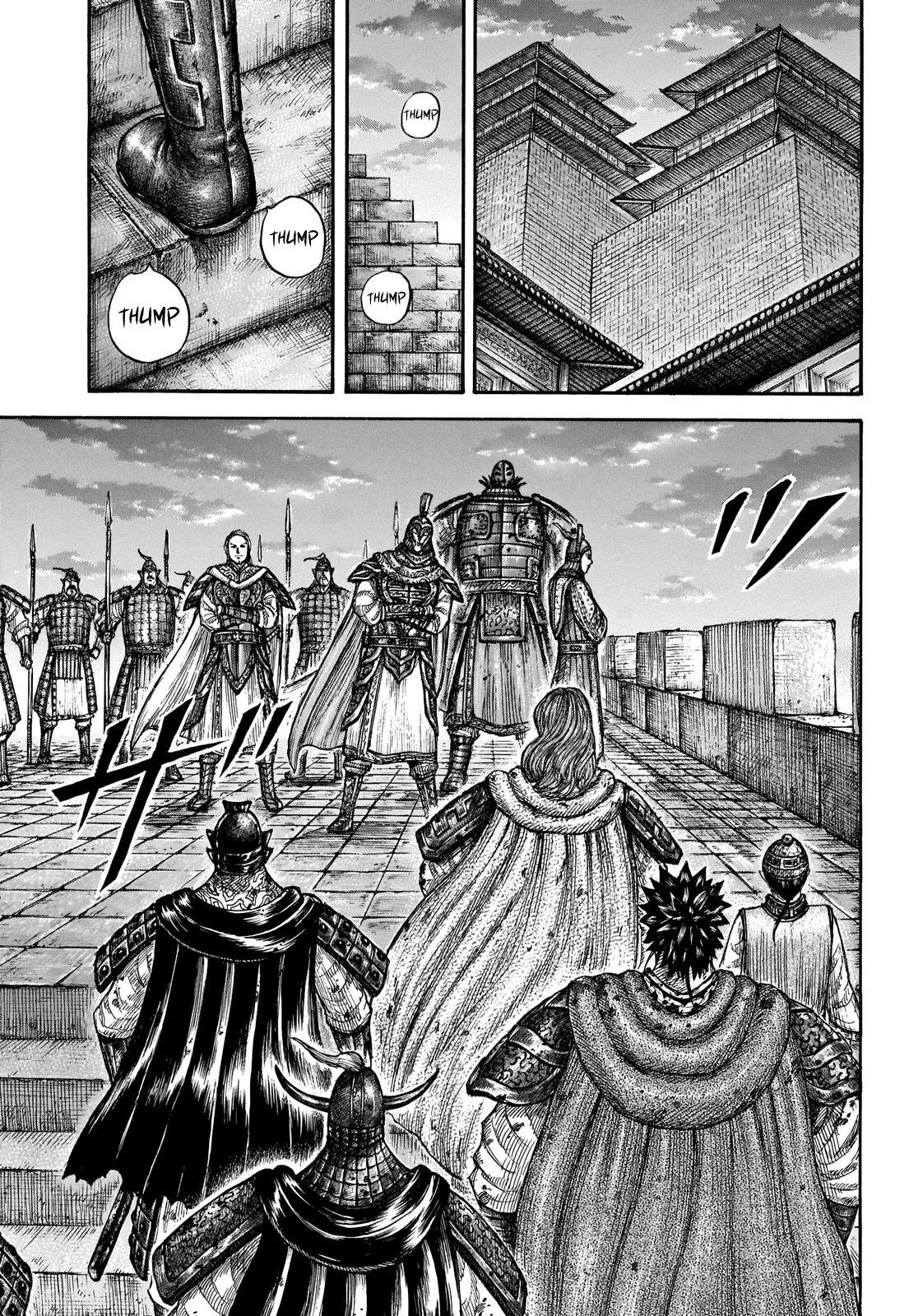 Kingdom Chapter 661 - Page 13