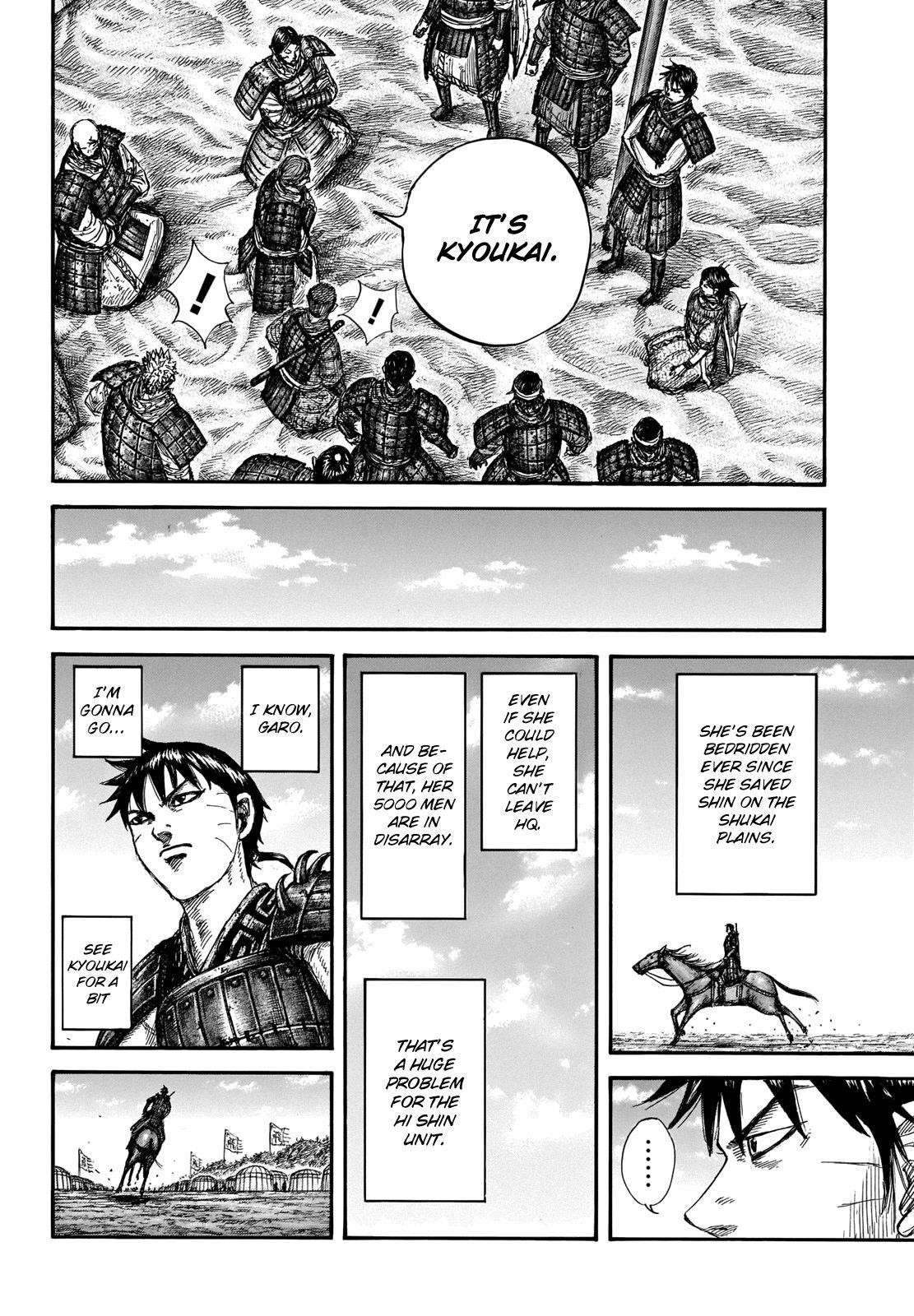 Kingdom Chapter 662 - Page 16