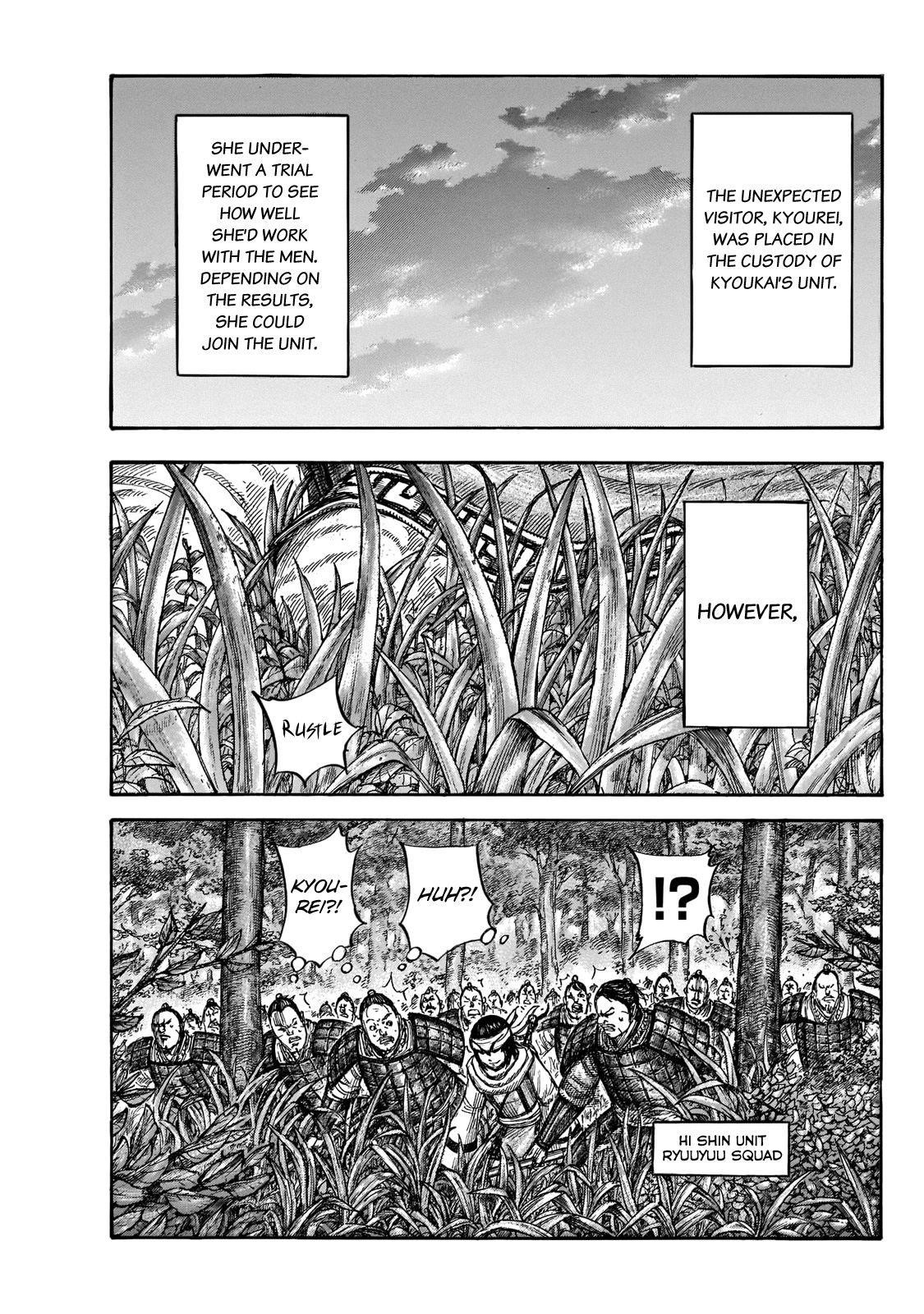 Kingdom Chapter 664 - Page 11