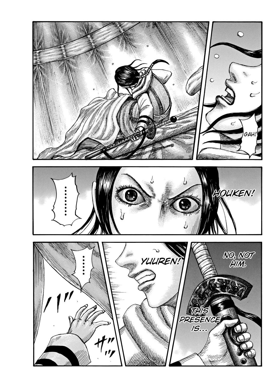 Kingdom Chapter 664 - Page 3