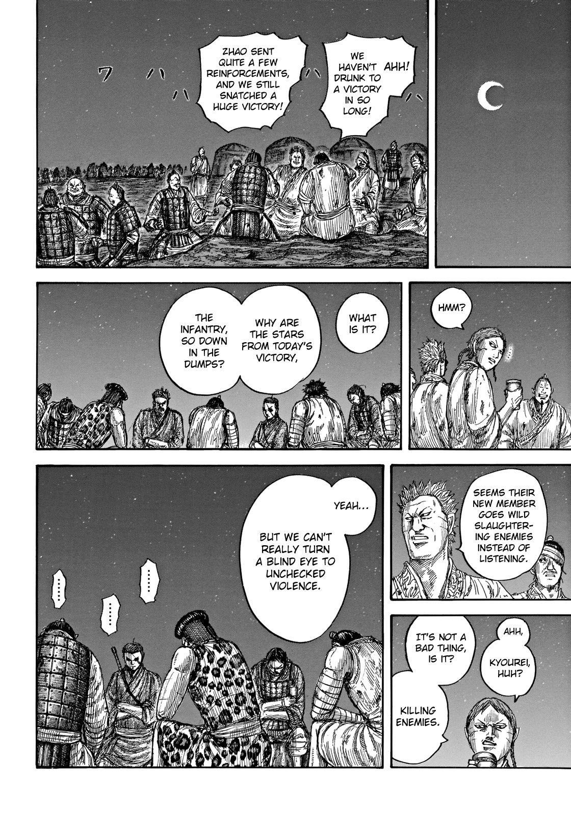 Kingdom Chapter 665 - Page 8