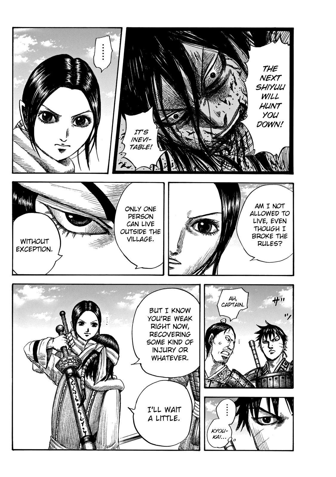 Kingdom Chapter 666 - Page 4