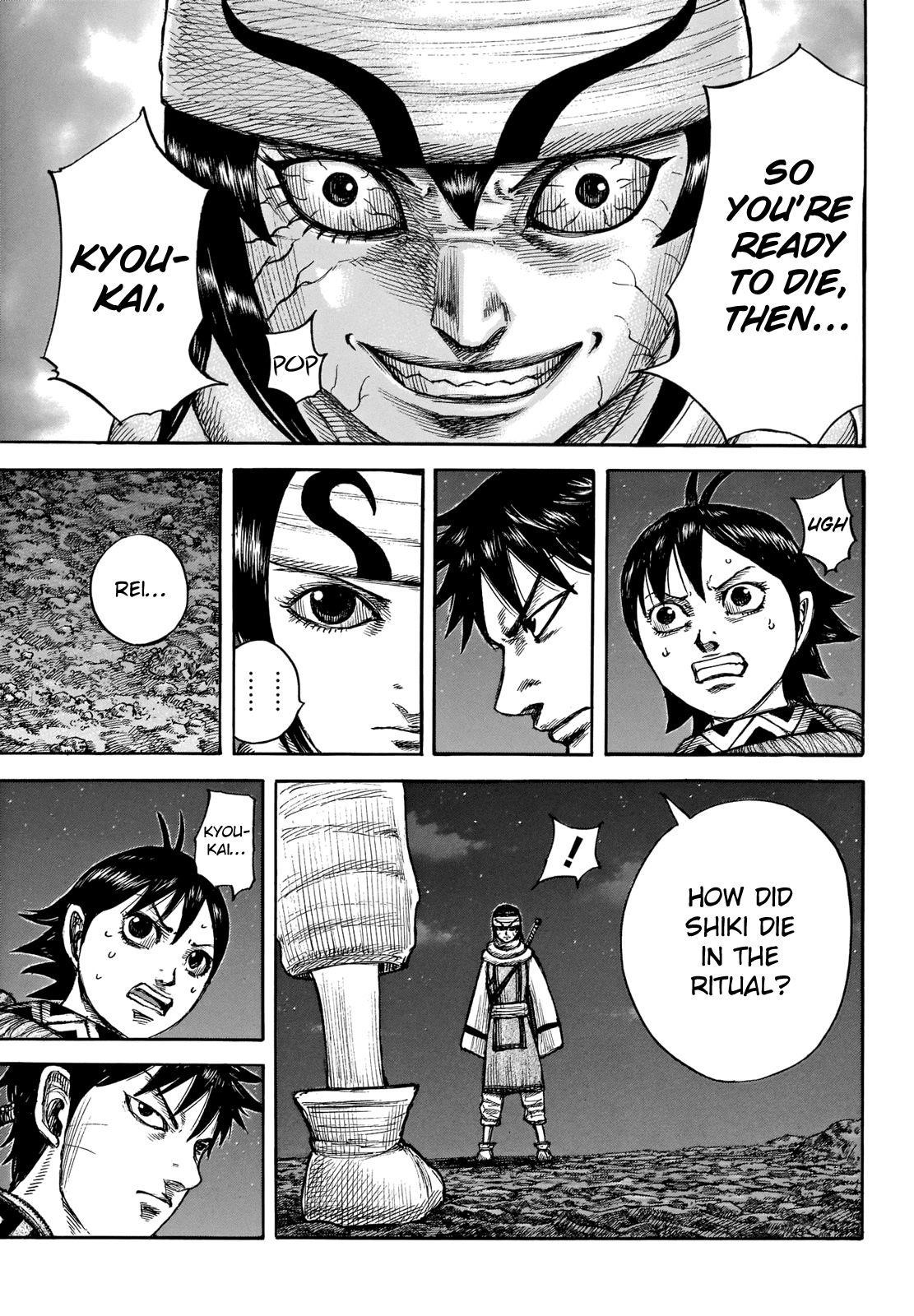 Kingdom Chapter 667 - Page 14
