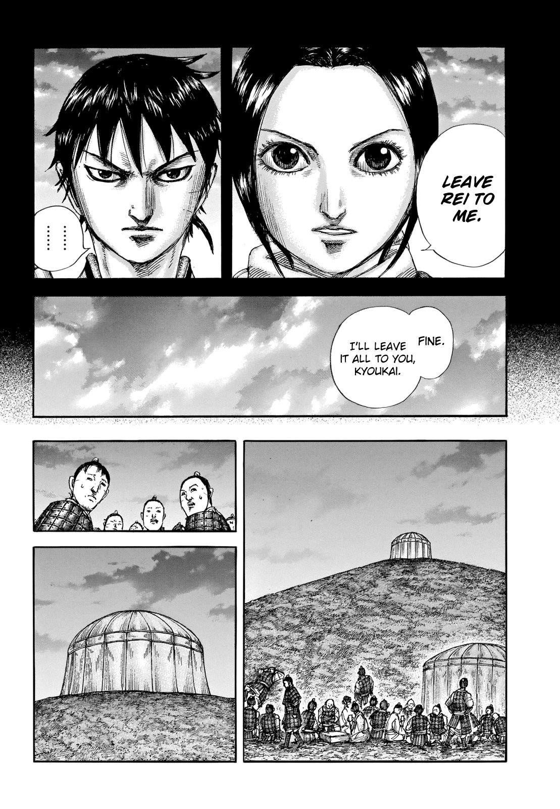 Kingdom Chapter 667 - Page 6