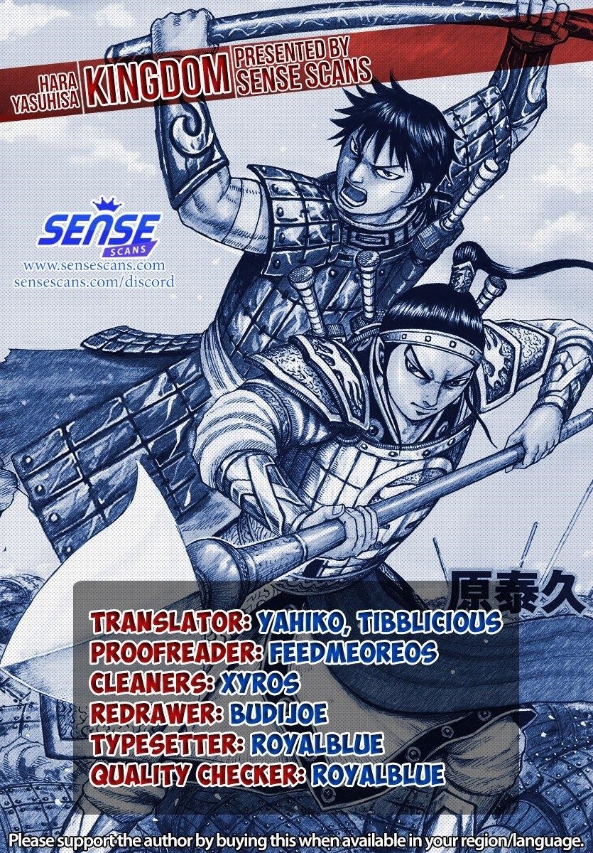 Kingdom Chapter 669 - Page 1