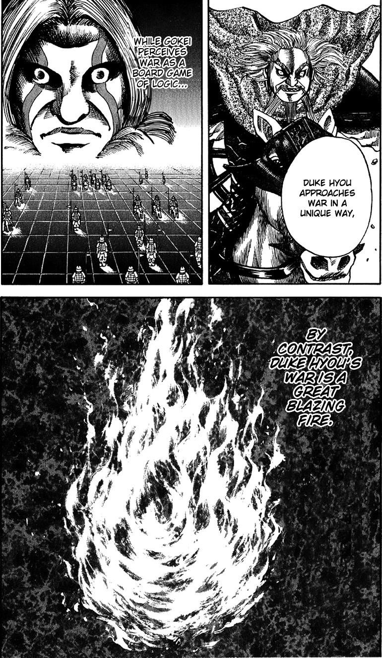 Kingdom Chapter 67 - Page 10