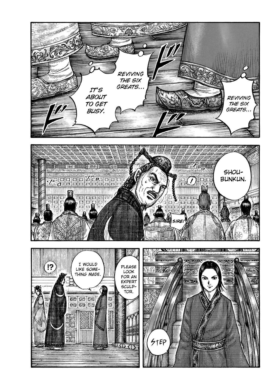 Kingdom Chapter 671 - Page 5