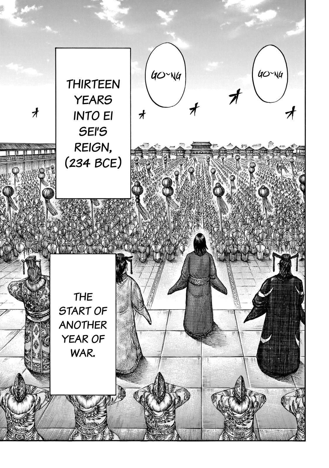 Kingdom Chapter 671 - Page 7