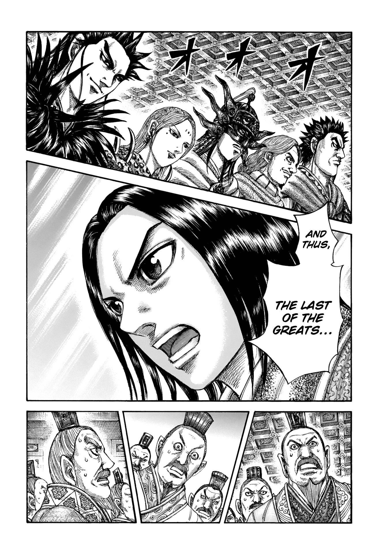 Kingdom Chapter 672 - Page 1