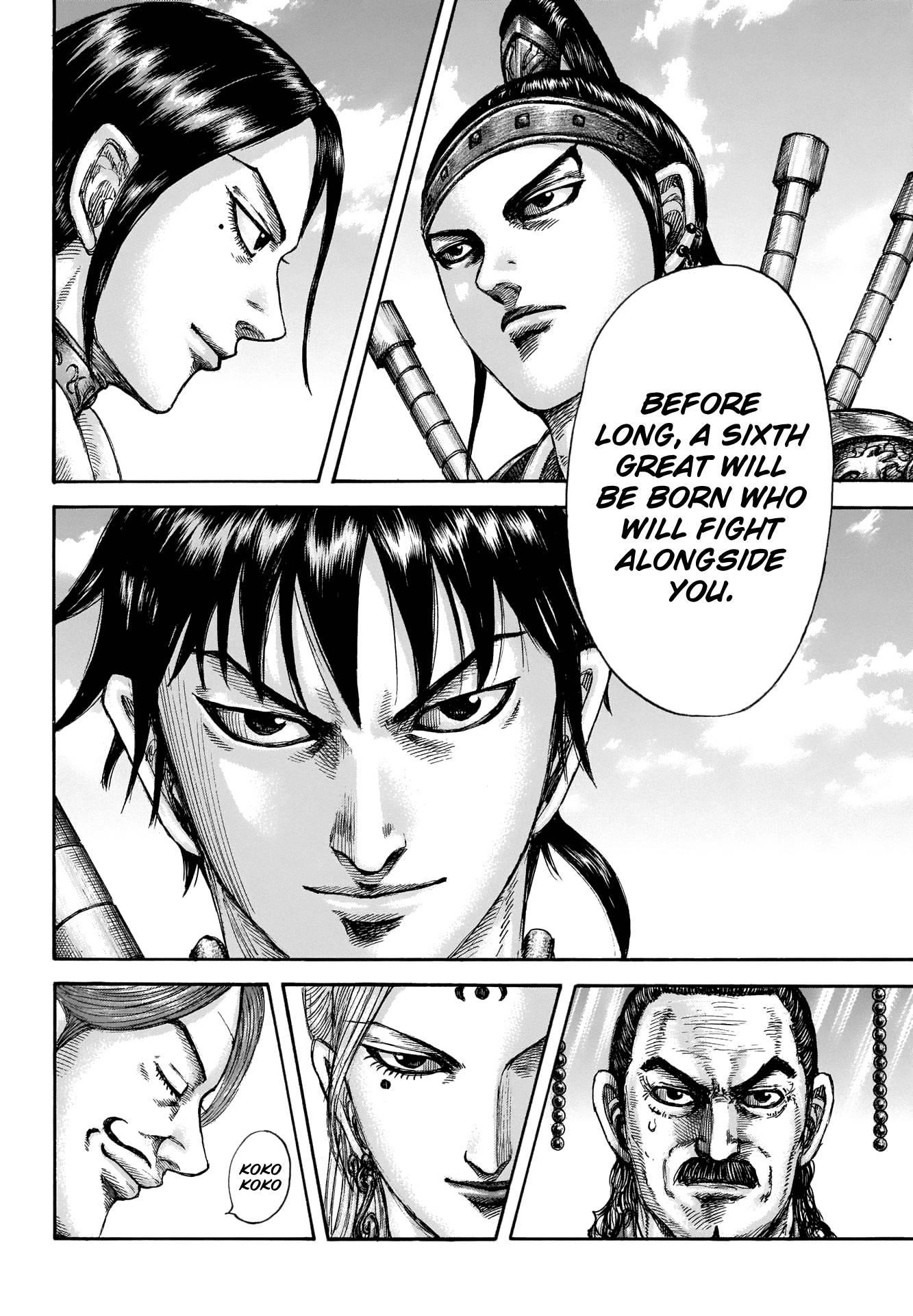 Kingdom Chapter 672 - Page 15