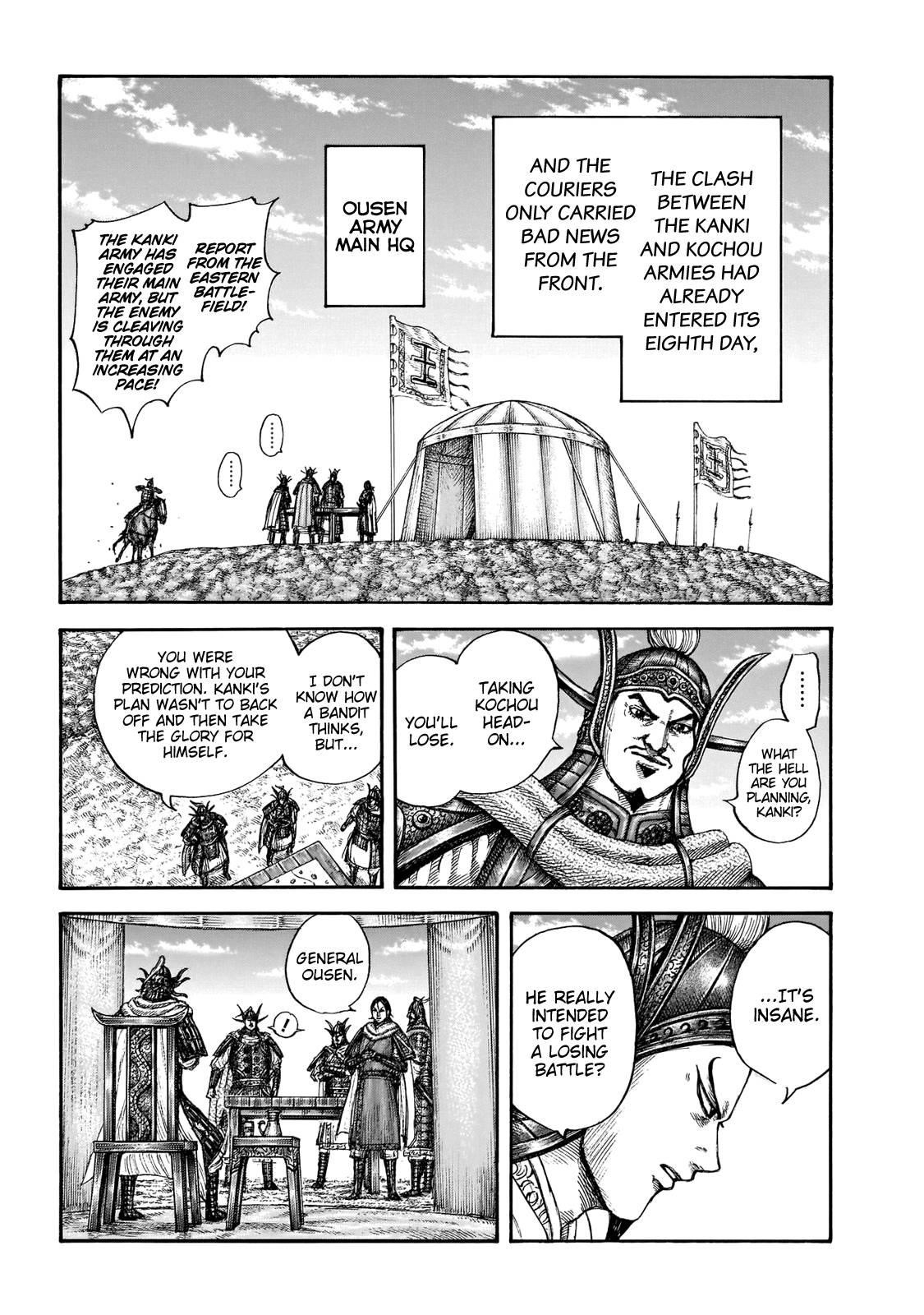 Kingdom Chapter 677 - Page 9