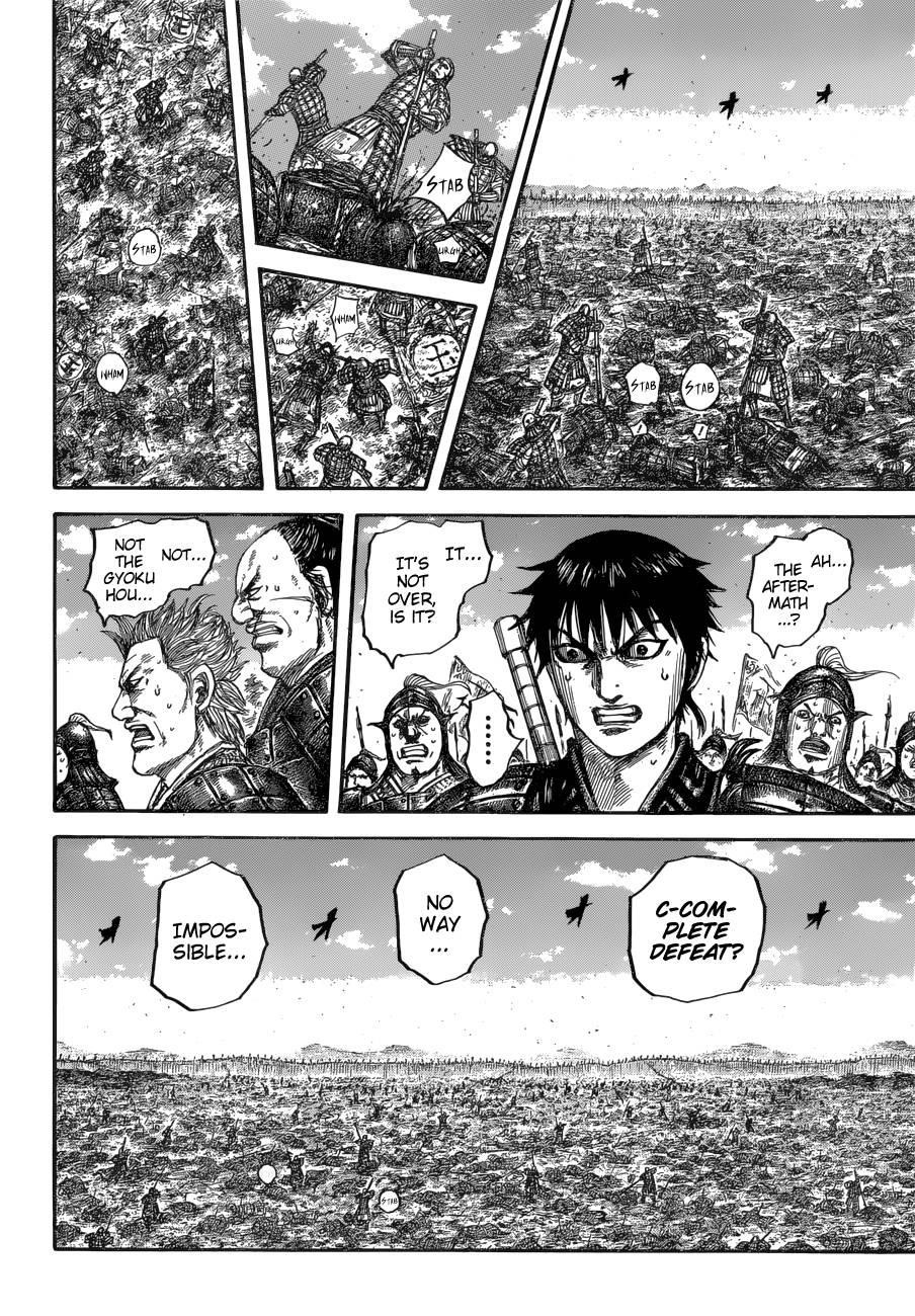 Kingdom Chapter 678 - Page 12