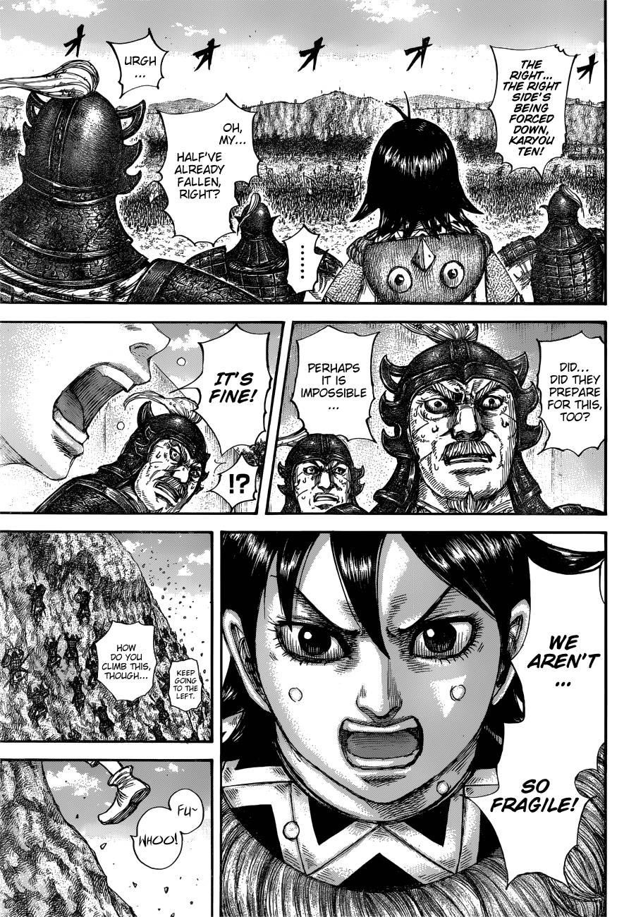 Kingdom Chapter 681 - Page 11