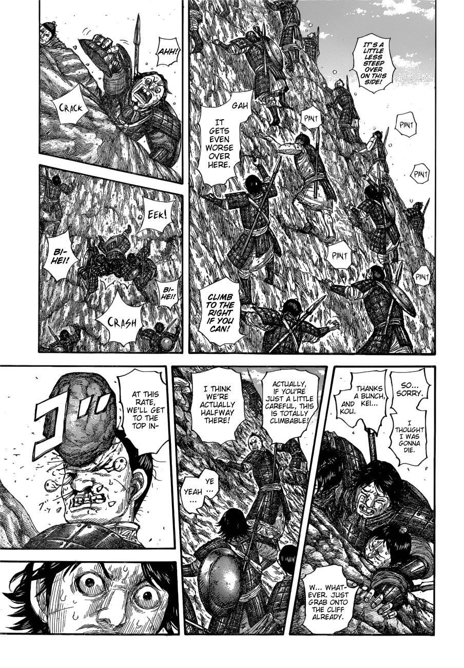 Kingdom Chapter 681 - Page 7