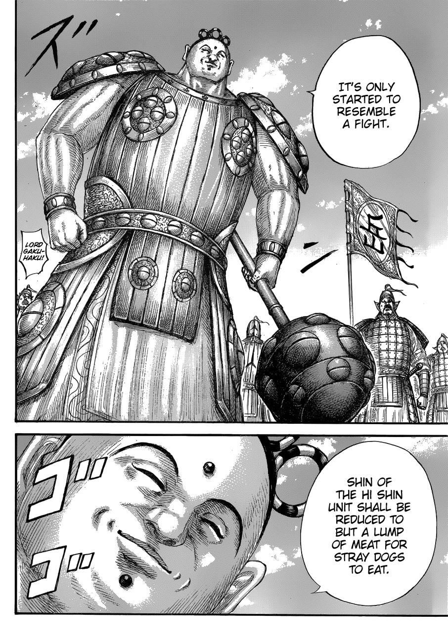 Kingdom Chapter 682 - Page 16
